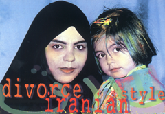 Still from Divorce Iranian Style